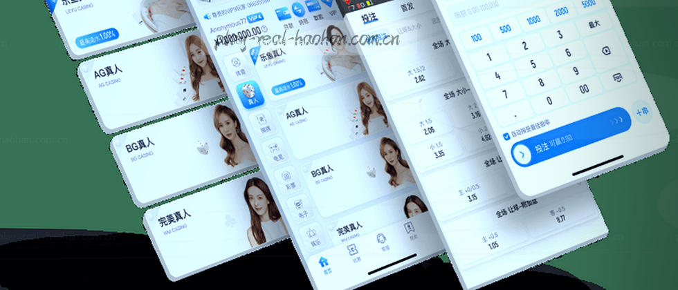 你的隐私数据 我们绝不出卖
